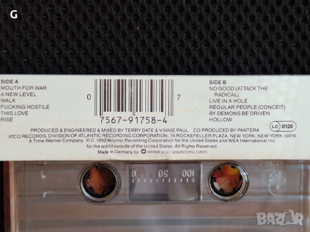 Аудио касета Pantera "Vulgar Display Of Power“ studio album audio cassette, Първо издание, снимка 7 - Аудио касети - 54489803