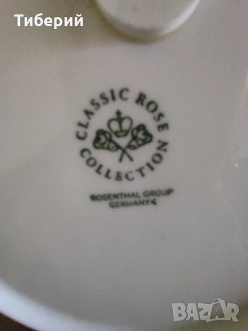 Порцеланова чиния за стена Rosenthal, снимка 6 - Други - 52231111