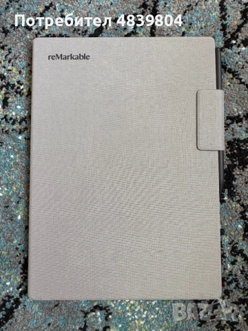 reMarkable Paper Pro + Marker Plus + Book Folio