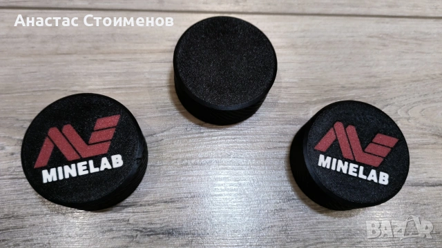 Кутия за находки, снимка 5 - Антикварни и старинни предмети - 54163767