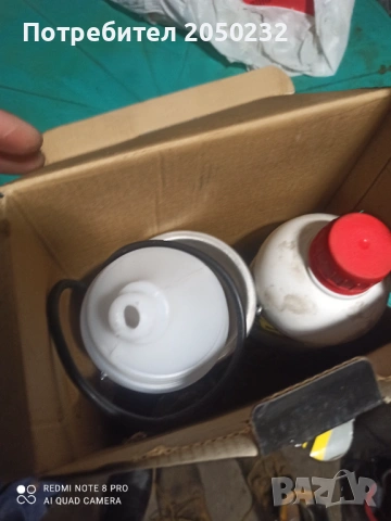 Химическа лампа за фарове, снимка 2 - Аксесоари и консумативи - 54235428