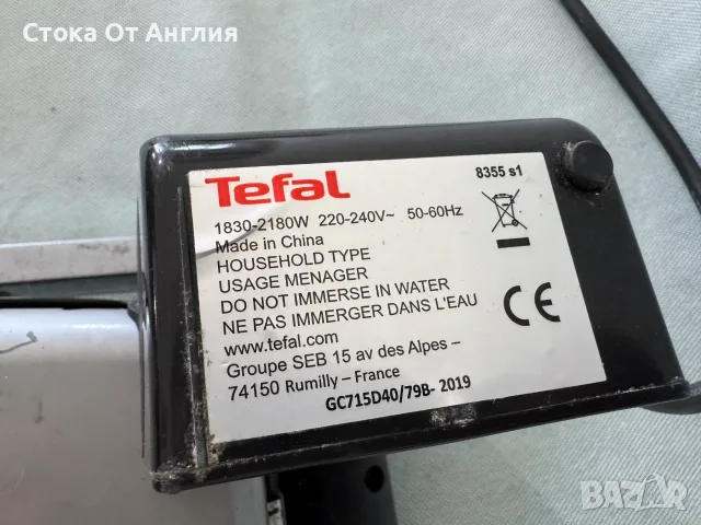 Грил - Tefal OptiGrill +, снимка 5 - Скари - 45581960