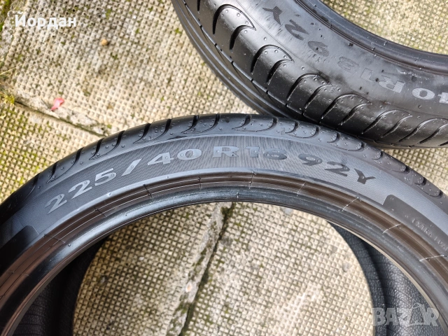 4 БРОЯ летни гуми 18 ' цола 225 40 R 18 92Y DUNLOP PIRELLI, снимка 7 - Гуми и джанти - 55269749