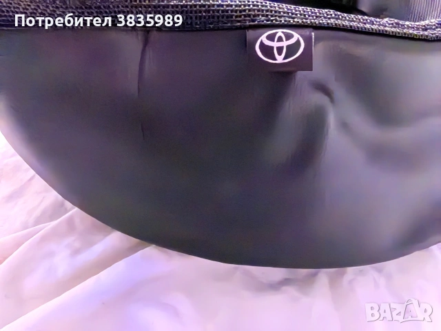Продавам голяма чанта/органайзер за Toyota/Lexus