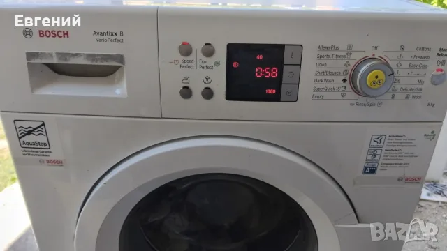 Bosch 8кг пералня , снимка 5 - Перални - 55436076