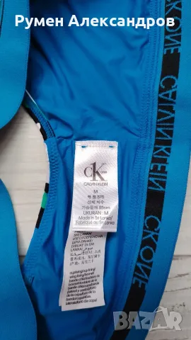 Чисто ново дамско горнище на бански Calvin Klein CK One р-р М, снимка 8 - Бански костюми - 55482484
