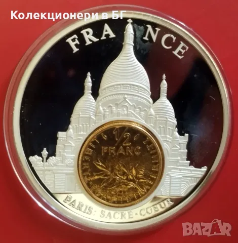 1/2 ФРАНК 1977 ГОДИНА  В КРАСИВ ПОСРЕРЕБРЕН ПЛАКЕТ - ФРАНЦИЯ