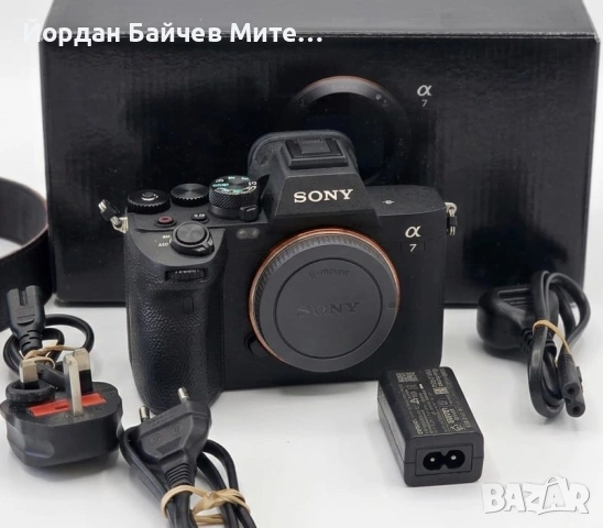 Фотоапарат Sony A7IV, снимка 5 - Фотоапарати - 54553162