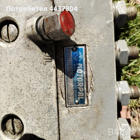 Гориво нагнетателна помпа. Чехословакия., снимка 5 - Части - 55284070