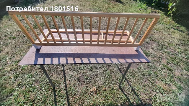 Нова дървена преграда за легло Safet 1ST