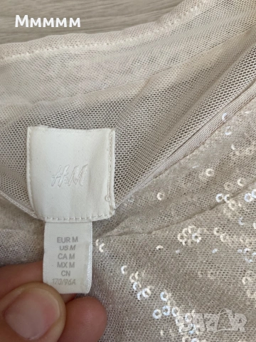 Тениска H&M M, снимка 4 - Тениски - 54977204