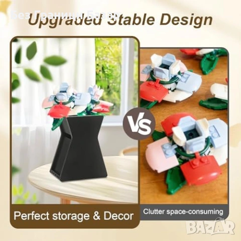 Нова поставка Модерна дървена стойка за LEGO цветя ботаническа колекция растения, снимка 3 - Декорация за дома - 54092761