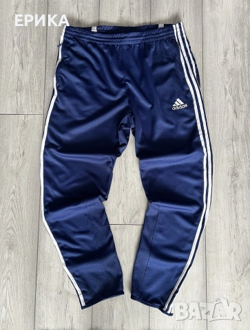 ADIDAS Entrada 21 Blue Tracksuit Pants Анцунг