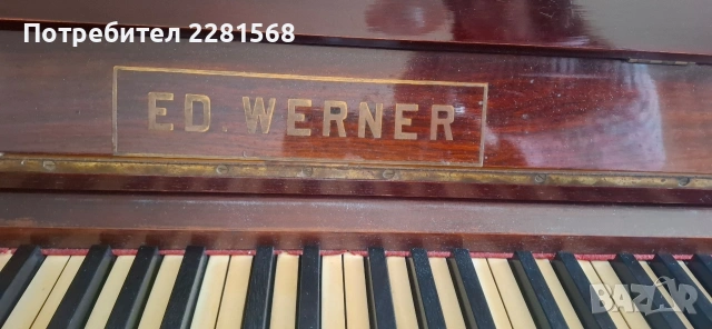 Немско пиано модел Ed. Werner, снимка 4 - Други инструменти - 54138455