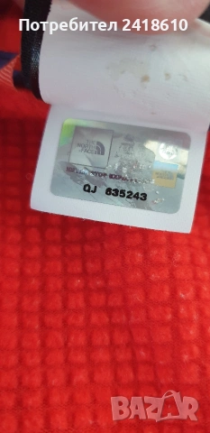 The North Face Regulator Stretch Womens Size S  ОРИГИНАЛ! Дамско Поларено Горнище!