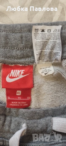 Къси гащи. Nike (XS), снимка 4 - Къси панталони - 54377373