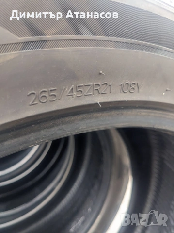 комплект гуми Hankook Ventus S1 Evo³ SUV 265/45ZR21 108Y, снимка 7 - Гуми и джанти - 54484748