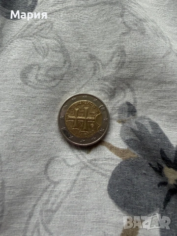 Колекционерски монети, снимка 15 - Антикварни и старинни предмети - 54148881