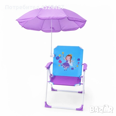 Детски сгъваем стол с чадър за плаж и градина , снимка 6 - Столове - 54843807