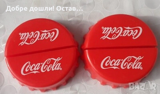 Кока кола  - поднос чинийка, бутилка, реклама, рекламен, поднос