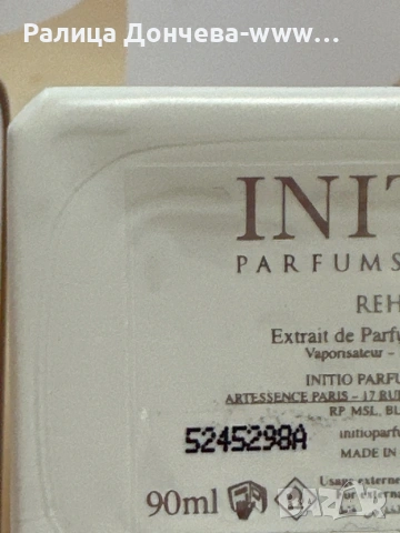 Initio Rehab Extrait de Parfum 90 ml – нишов аромат, снимка 3 - Унисекс парфюми - 54088608