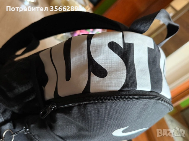 Малка раница Nike, снимка 2 - Раници - 54684217