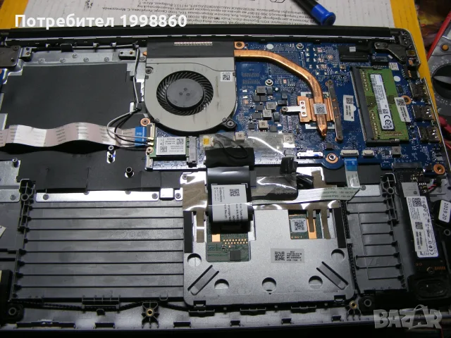 Лаптоп за части Acer Aspire 3 ( A315-23 ), снимка 2 - Части за лаптопи - 55429547