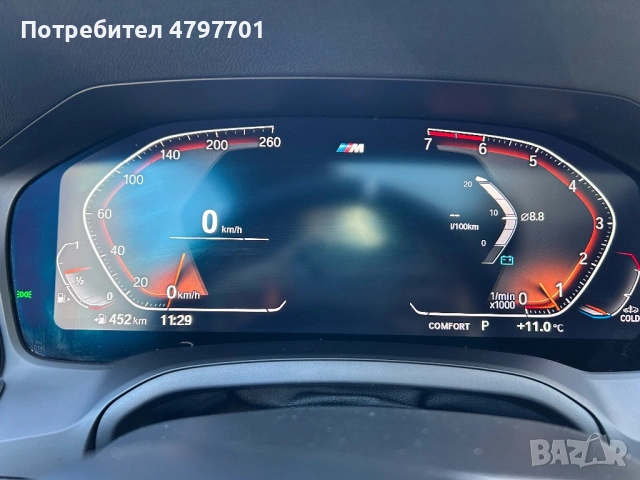 BMW 330i xdrive 258 к.с. , снимка 9 - Автомобили и джипове - 54203210