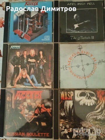 Лот от 6 диска класика в Metal жанра , снимка 3 - CD дискове - 55162235