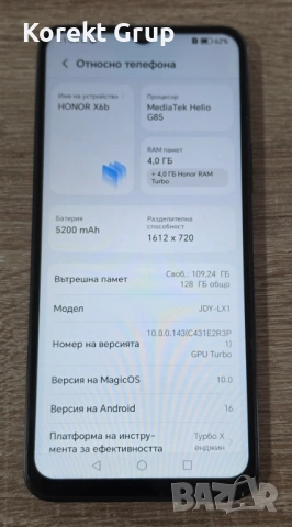 Honor X6b 128GB, снимка 5 - Huawei - 54923759