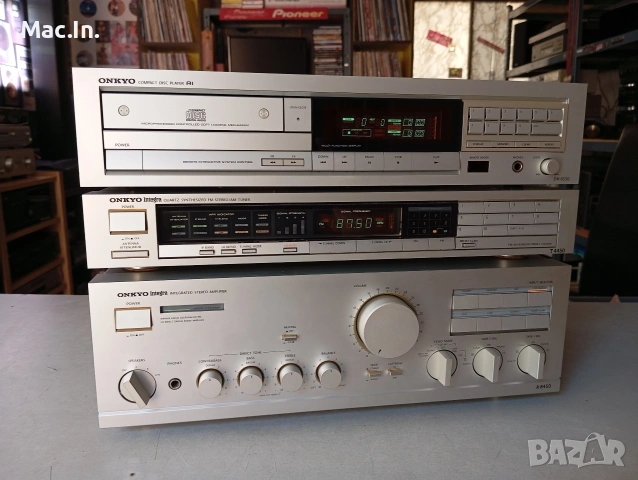 ONKYO Integra -silver