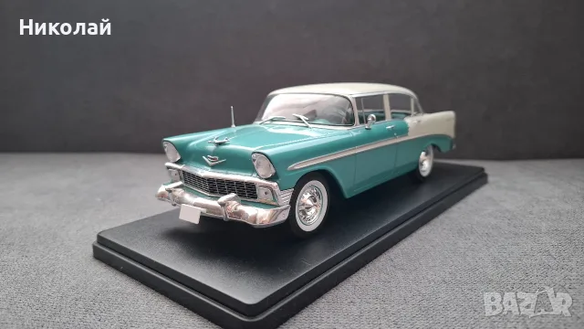 1956 Chevrolet Bel Air 1:24 Hachette/Salvat Diecast Колекционерски модел количка, снимка 3 - Колекции - 55474309