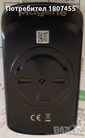 Велокомпютър Magene SMART GPS C506, снимка 9 - Други - 54905227