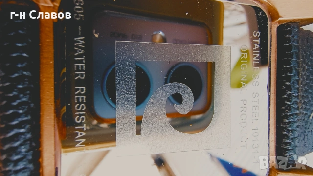 часовник Pierre Cardin Les Halles CCP. 5012, снимка 10 - Мъжки - 54079475