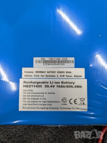 Батерия за електрическа тротинетка , снимка 2 - Друга електроника - 54202735