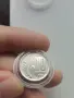 Сет 1951-1960г., снимка 10