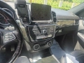 Продажам Mercedes-Benz GLE 400 AMG, снимка 8