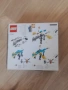 чисто нов lego Ninjago set, снимка 2