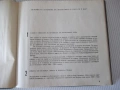 Книга "288 съвета за любителя лозар-Митко Ников" - 192 стр., снимка 4