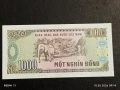 Лот банкноти 8 броя ЛАОС, ГРУЗИЯ, ВИЕТНАМ непрегъвани нови за КОЛЕКЦИЯ 15877, снимка 9