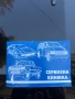 TOP!!! Jeep Compass 2.4 бензин 4x4, 170 к.с., 2014 г., снимка 10