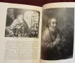 Рембранд - живот и изкуство / Rembrandt, снимка 14