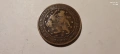 Нидерландия 1 цент 1878, 1900 и 1906, снимка 8