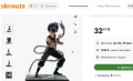 Фигурка/Статуетка ABYstyle Animation: Yu Yu Hakusho - Hiei, 15 cm, снимка 2