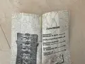 Комплектът "Древен май. Оракулът на Кетцалкоатъл", от 12 карти за гадаене., снимка 3