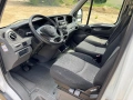 Iveco Daily 197км* MAXI XXL 4.70* КЛИМА* БАГАЖНИК* СЕРВИЗНА ИСТОРИЯ, снимка 11