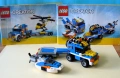 LEGO® Creator 3 in 1 модели 5866 и 5765, снимка 12