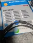 4 броя Shimano DI2 SD50 кабели + Свързваща кутия SM-JC41, снимка 5