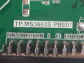 Crown 40T21100C на части TP.MS3663S.PB801, снимка 4