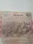 ТАЙЛАНД БАНКНОТА 60 БАТА 1987 Г , снимка 4
